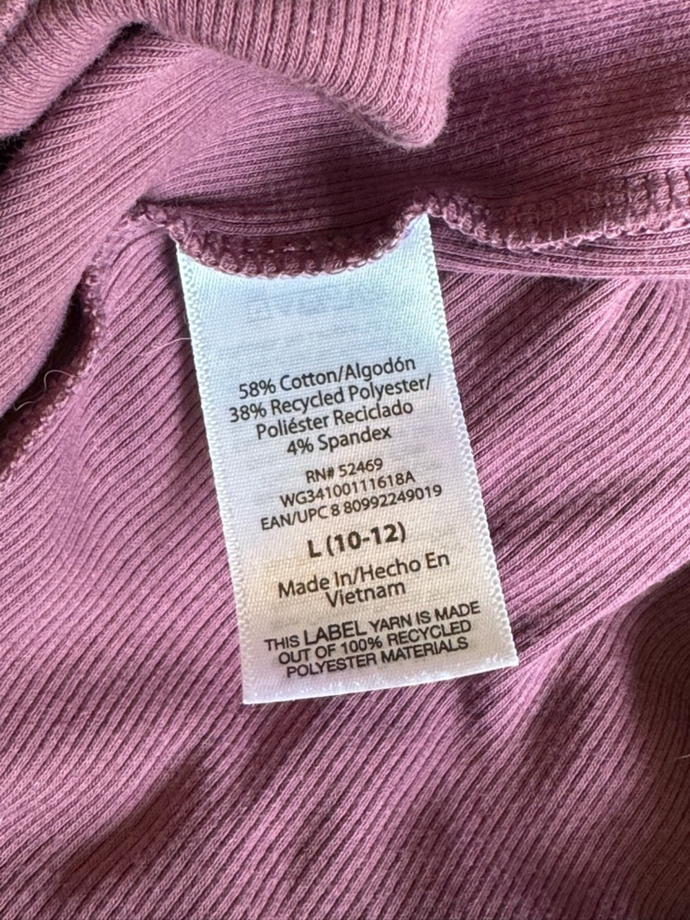 Women's Short Sleeve Lettuce Edge Top - Plum - Picture 2 of 4